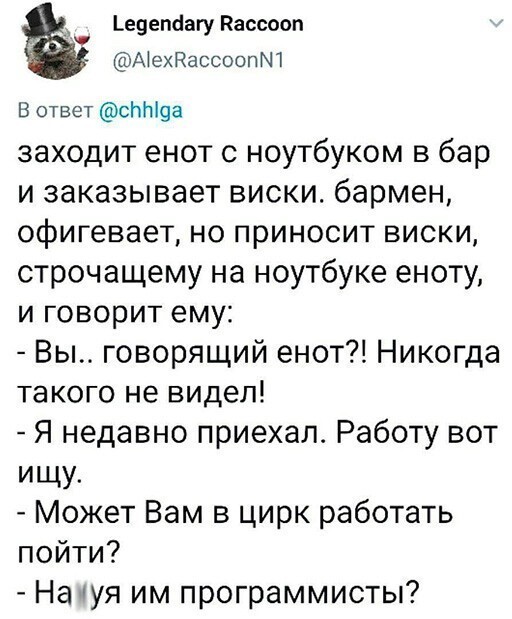 Смешные и познавательные картинки