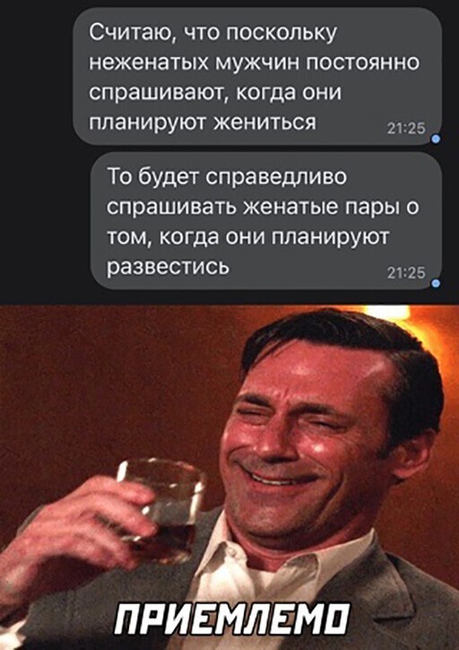 Смешные и познавательные картинки