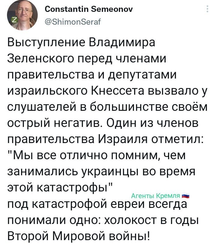 Не вешайте нам лапшу на уши.... Там - таки занято