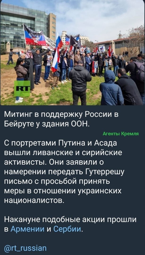 Есть неравнодушные к судьбам Донбасса не только в России