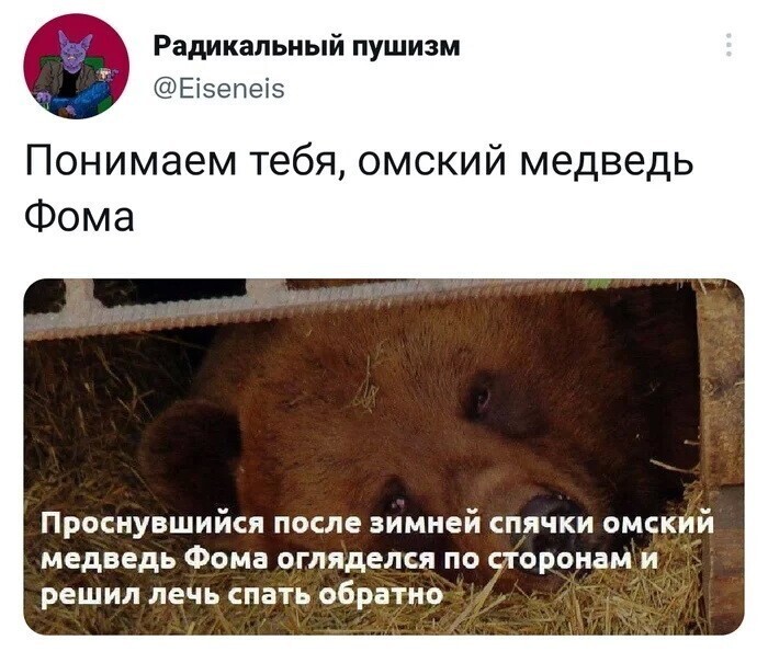 Улыбайтесь, господа!!