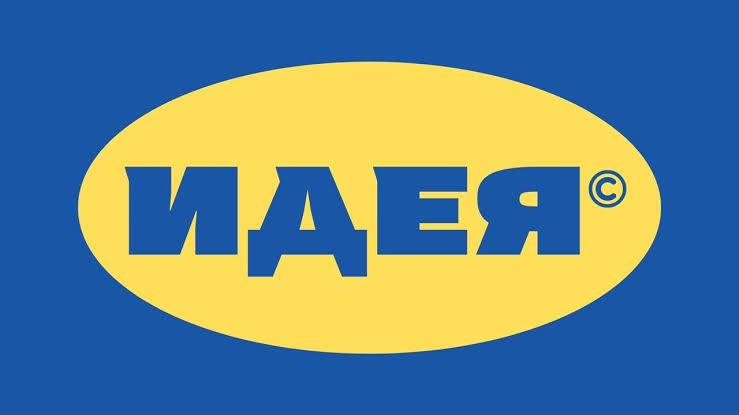 Петербургский бизнесмен хочет открыть в России аналог IKEA