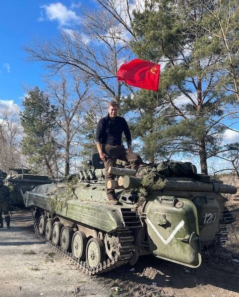 Освобождать Малороссию под флагом Победы!