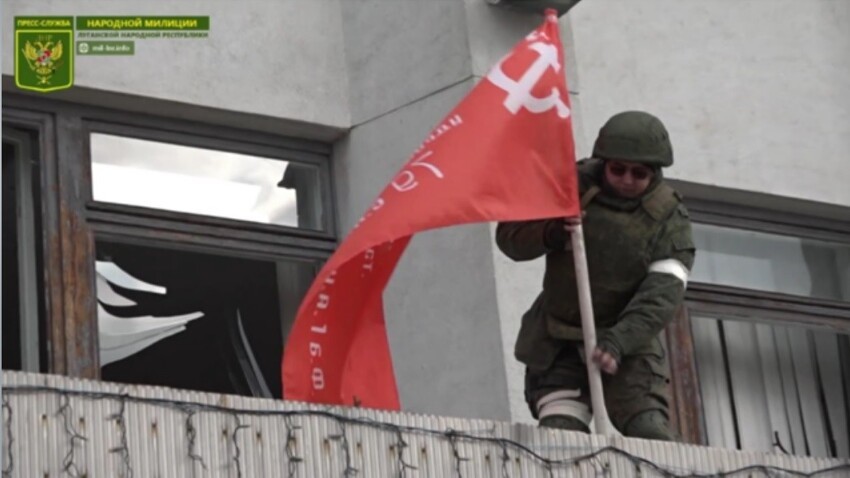 Освобождать Малороссию под флагом Победы!