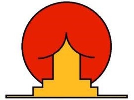 2. "Логотип института востоковедения университета Санта Катарины. Это должна была быть пагода на фоне восходящего солнца"