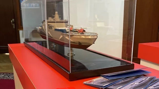 «Хаски» – проект нового военного корабля для арктических вод