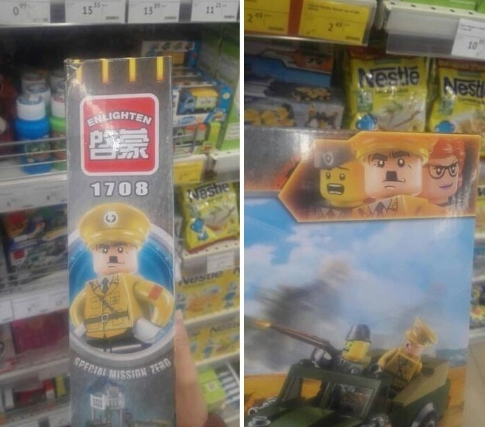 21. Китайский LEGO никогда не разочаровывает