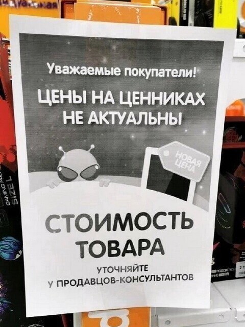 ФотоВсячина