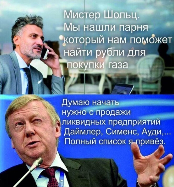 Смешные и познавательные картинки