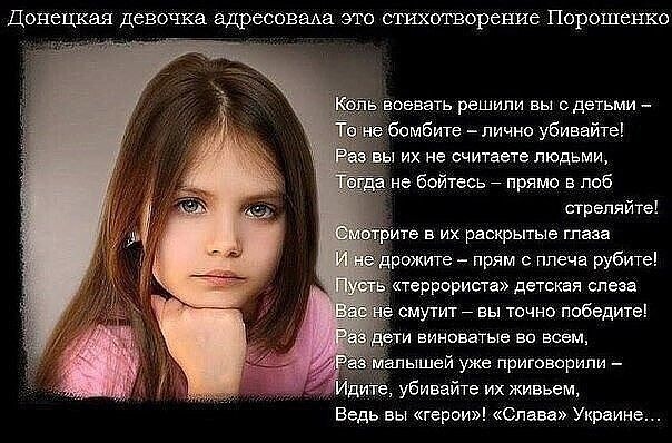 Политота и политический юмор на злобу дня
