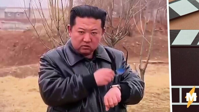 Ким Чен Ын на видео с испытания ракеты