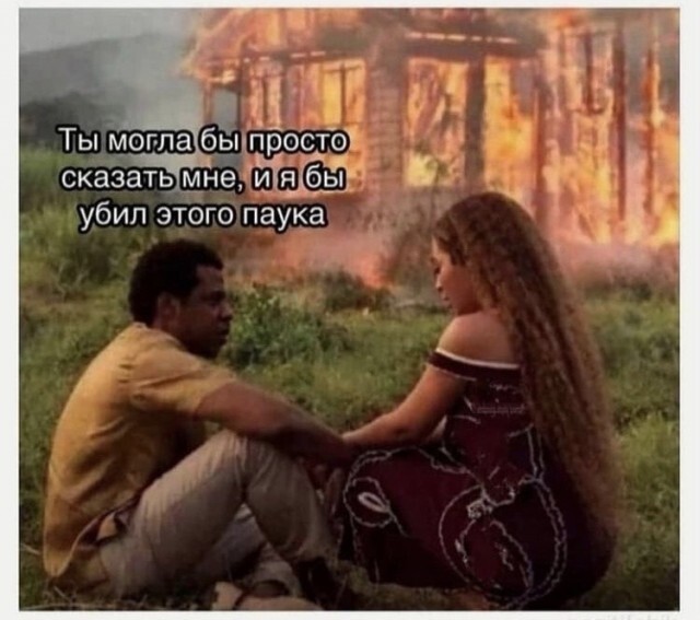 Заходи, улыбнись