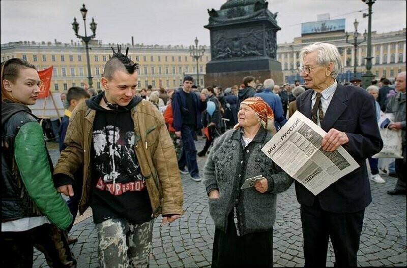 Прогулка по Санкт-Петербургу 2001 года