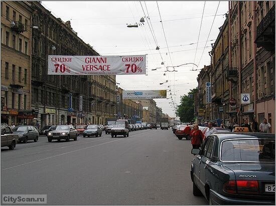 Прогулка по Санкт-Петербургу 2001 года