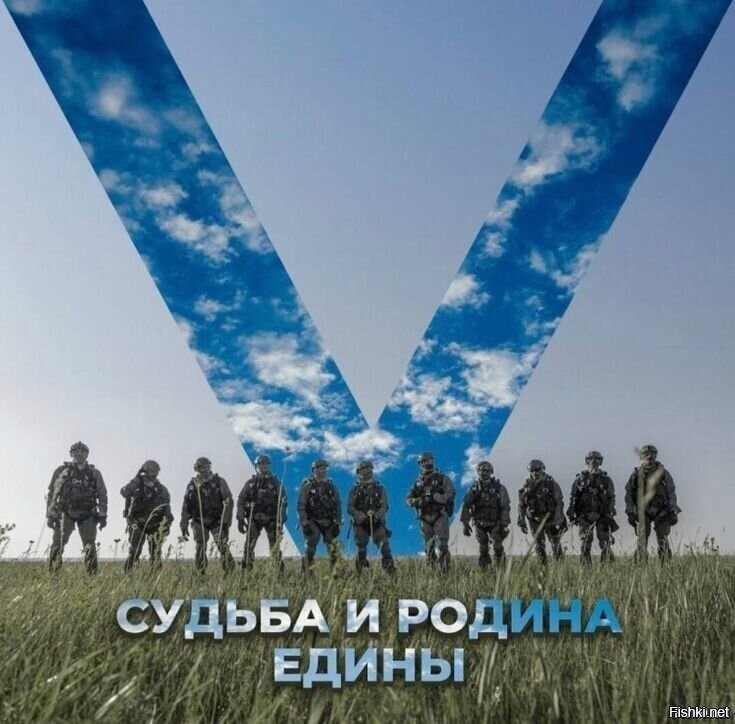 Политическая солянка. Сила в правде 