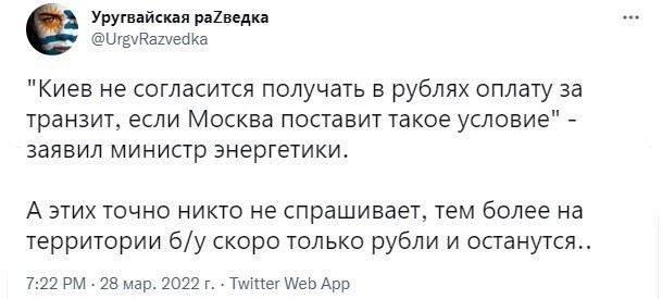 Я один ждал этот пост?