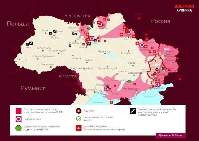 Спецоперация на Украине: Быть ли новому Хасавьюрту?