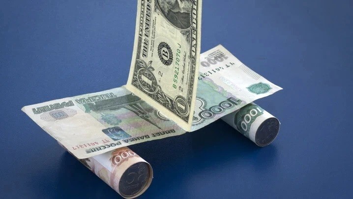 Что ждёт доллар? В МВФ сделали неутешительный для США прогнозы