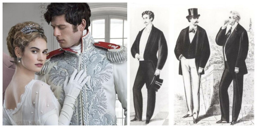 Мода джентльменов: как мужчинам нужно было выглядеть на балах?