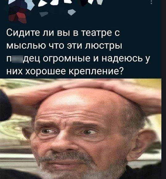 Калейдоскоп позитива. Выпуск 102