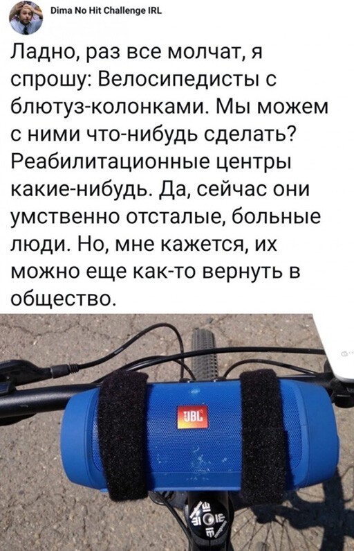 Смешные и познавательные картинки