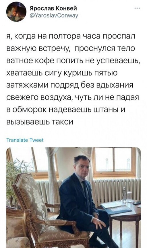 Смешные и познавательные картинки