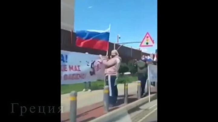 Мир поддерживает Россию 