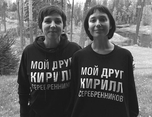 Чулпан Наилевна  Хаматова: денег осталось на три месяца, перспектив нет, работы нет