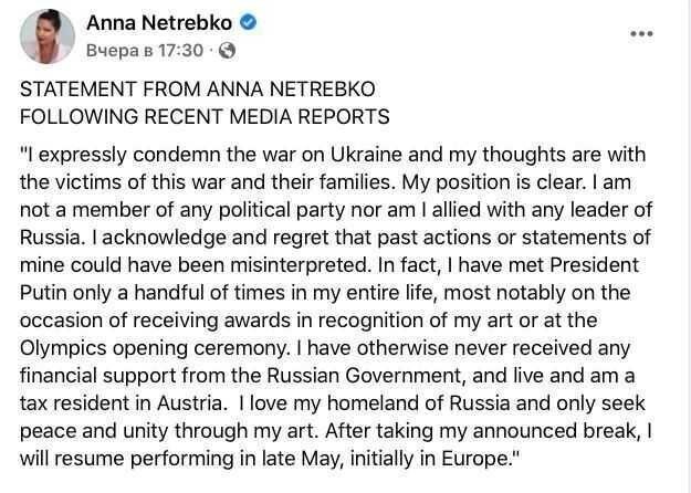 "И там не поймут, и здесь не простят": Нетребко совершила политический каминг-аут и лишилась сцены за границей и в России