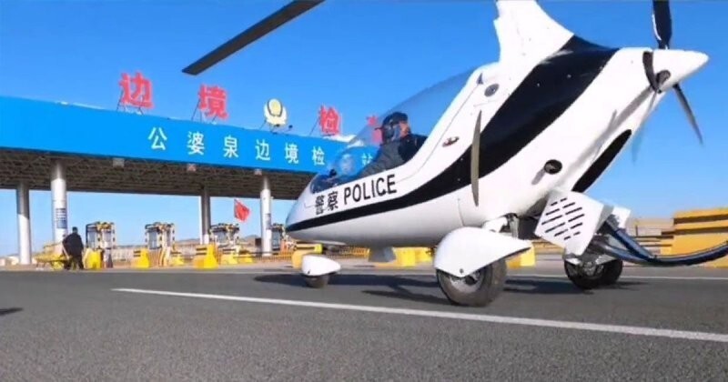 Необычный винтокрылый транспорт китайской полиции