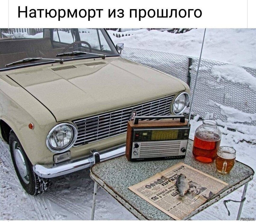 Солянка