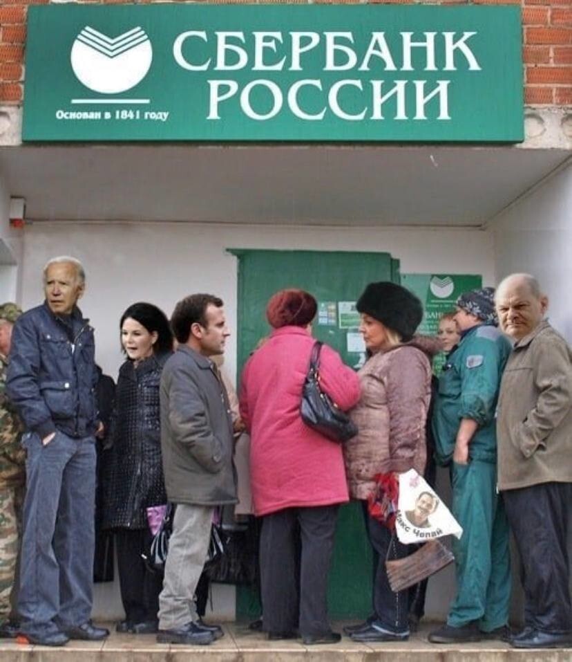 Платите в рублях! России не нужен "Иракский сценарий" – нефть в обмен на продовольствие