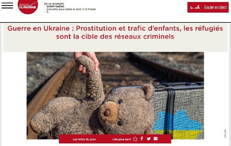 В Европу со своим самоваром