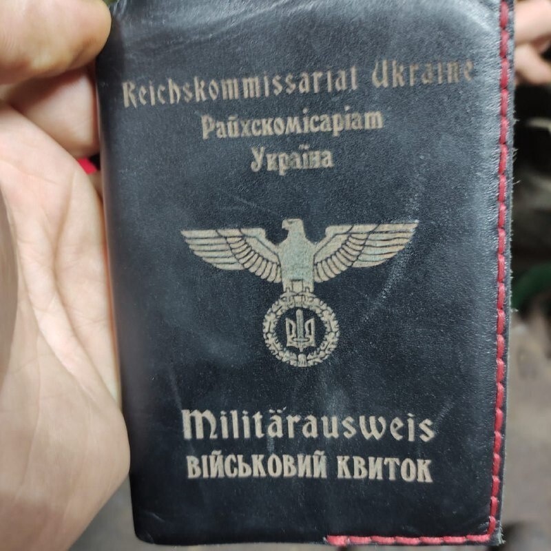 Военный билет "ВСУшника" из 79-й бригада, того самого ВСУшника, которых было принято жалеть