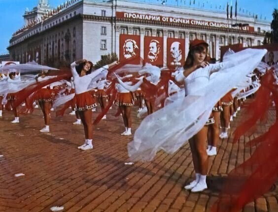 Празднование Международного дня трудящихся в Софии. 1980-е.