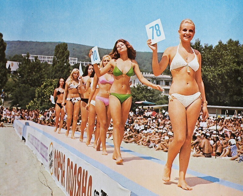 Конкурс красоты в Золотых песках, 1974.