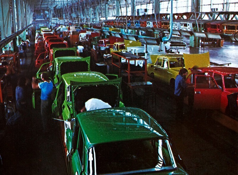 1980-е, Завод Балкан в Ловече.
