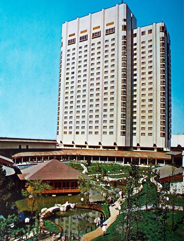 1988 г., София, отель Витоша-Ню Отани с японским садом.