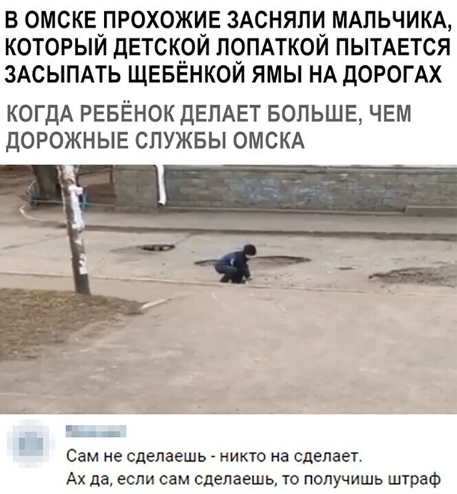 Смешные и познавательные картинки