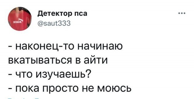 Смешные и познавательные картинки