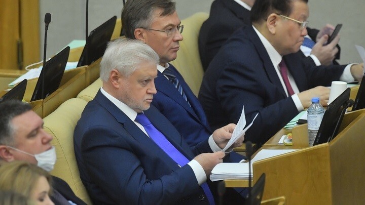 Исполнение западных санкций в России: Госдума вносит поправки в УК
