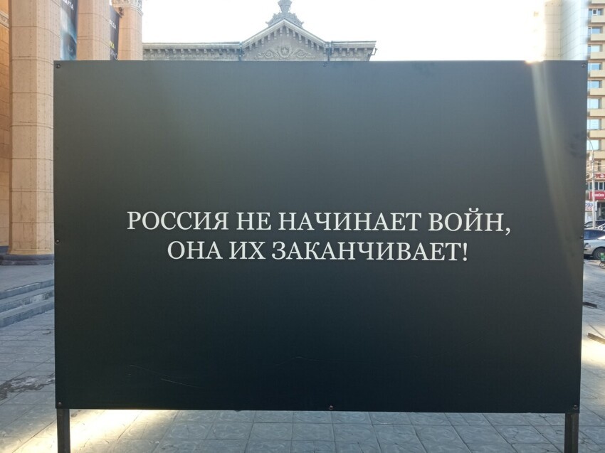 Сравнение двух выставок: как Россия и Германия сражаются за умы людей в Новосибирске