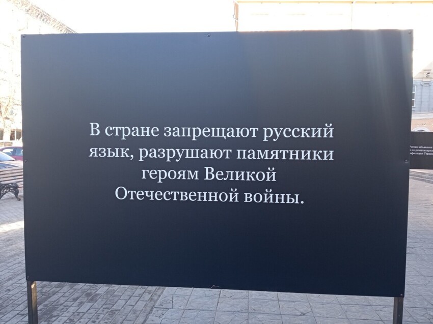 Сравнение двух выставок: как Россия и Германия сражаются за умы людей в Новосибирске
