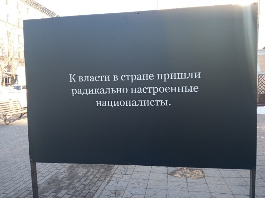 Сравнение двух выставок: как Россия и Германия сражаются за умы людей в Новосибирске