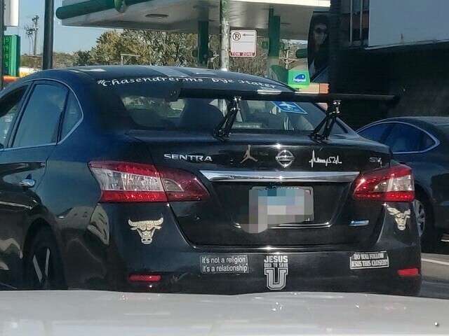 Автовсячина