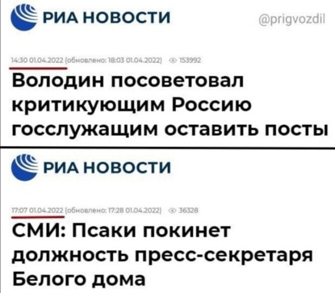 Смешные и познавательные картинки