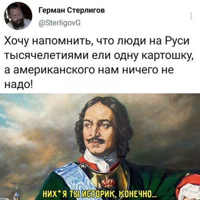 Смешные и познавательные картинки