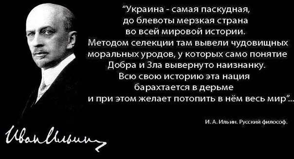 Заслужили ли украинцы войну? Наказания без вины не бывает?