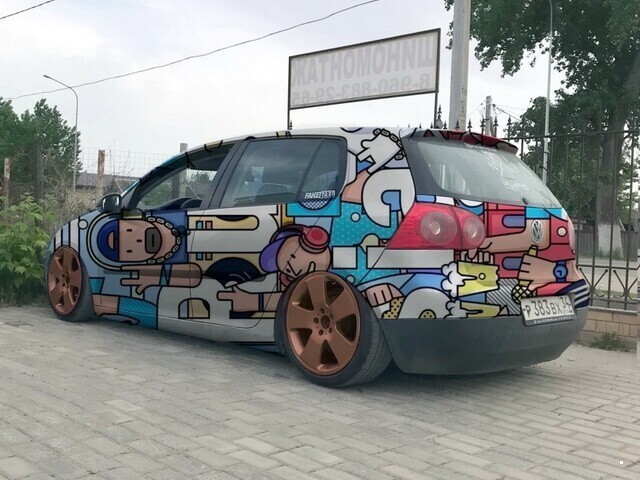 Автовсячина