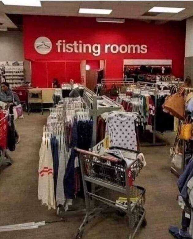 Примерочная – это "fitting room", а это нечто страшное